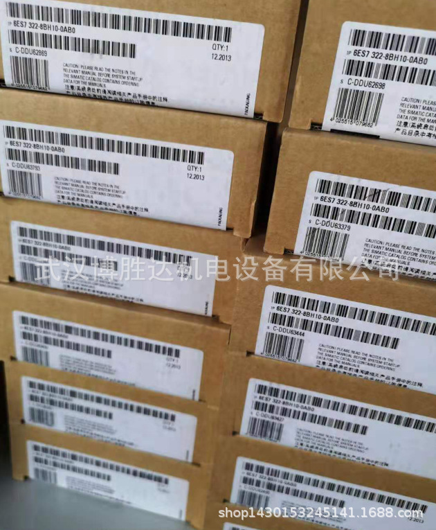 6GK7443-5DX05-0XE0 CP443-5通讯模块 6GK7 443-5DX05-0XE0