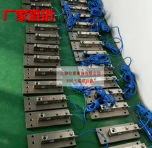 高精度防爆称重模块价格 防爆动载模块金山生产 计量电子磅供应