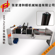 Һp^ǙCԄӶƽ^CA܈A¿ڙC߾ȏSҬF؛