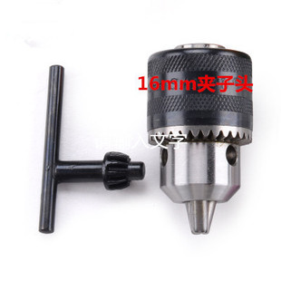 16mm荊A^ʽ荊A^_13mm^Nٳ