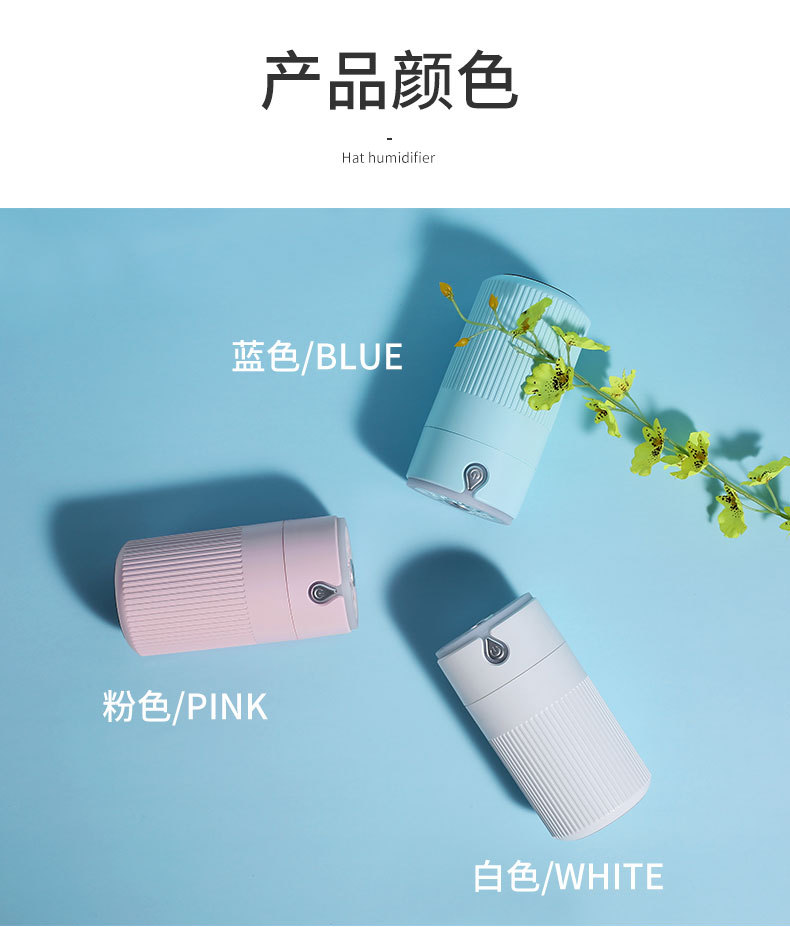 酷叶加湿器-5_17.jpg