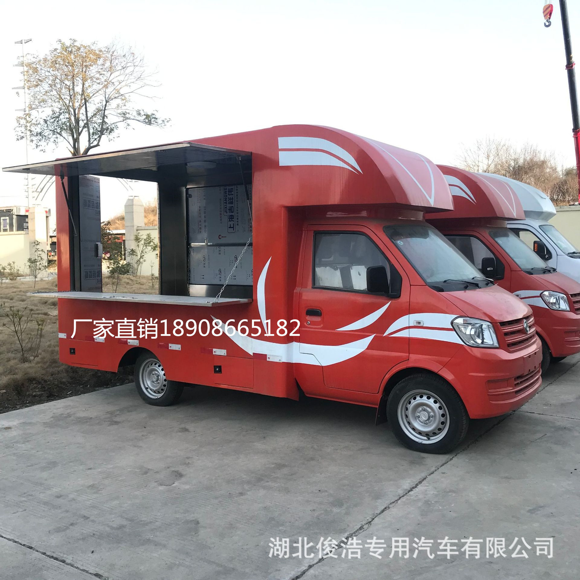 10630019764_121526233_副本