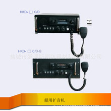HKD-100D/QǶʽ Ϲ㲥 100W