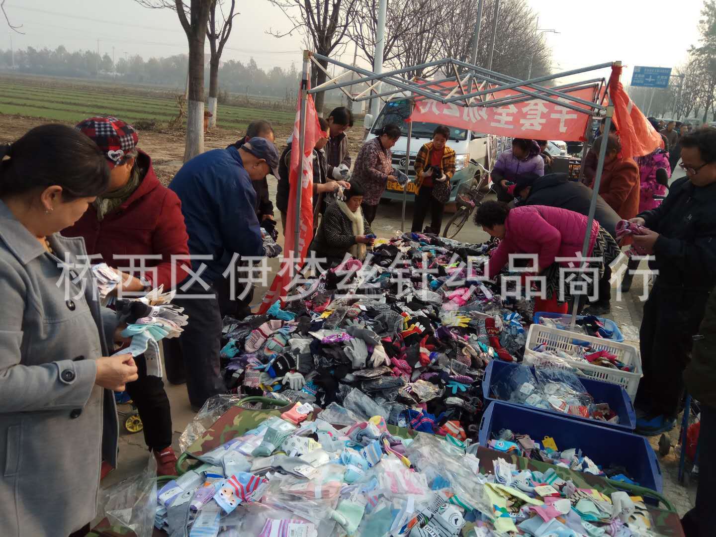 510037EE-31E6-4B25-9994-F21C2D