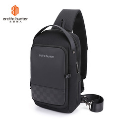 New chest bag for men, shoulder bag for men, business crossbody bag for men, casual men's bag, multifunctional charging chest bag for men