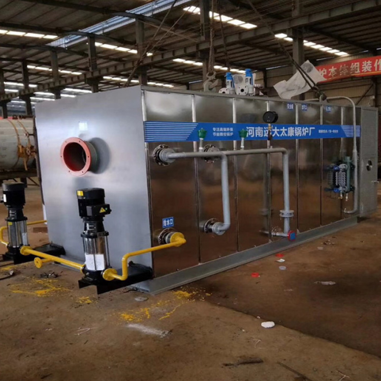 青海商用燃氣鍋爐定制 市場電熱鍋爐價格 四噸燃煤/生物質鍋爐廠