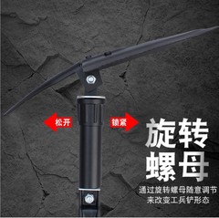 Outdoor supplies camping backpacking military spade foldable shovel/large military spade multi-functional tri-fold shovel factory direct sale