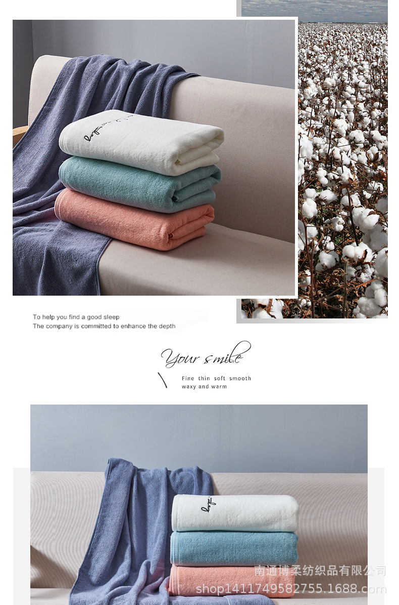 毛巾_02.jpg