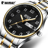 保西尼 Мужской календарь, швейцарские часы, водонепроницаемый стальной ремешок, модные кварцевые часы для пожилых людей, прямые продажи с завода