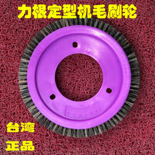 ̨���������͙Cëˢ݆�S��ֱ�N�i��ë����ë��������ëˢ�P200*80