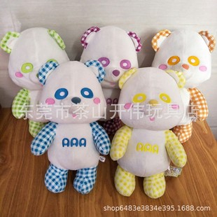 �Նξ�ƷFuRyuAAA����؈������ 3A�ʺ����߲��ܹ���ë�q��߲�ż