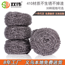 ���ð�؛�坍����ò��P䓽z��ˢ�ˢ����S��ֱ�N�x�����l����