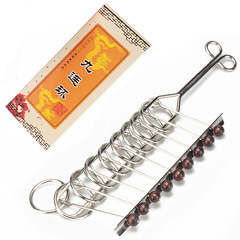 Nine-ring large classic, unlock the clever ring, intelligence buckle, one-piece teaching toys for adults and children.