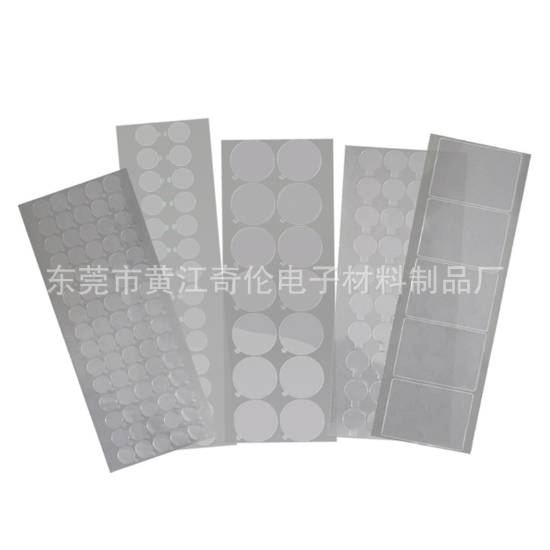 Black white nylon waterproof non-slip wear-resistant plastic washer