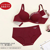 Set with letters for elementary school students, push up bra, underwear, plus size, wholesale