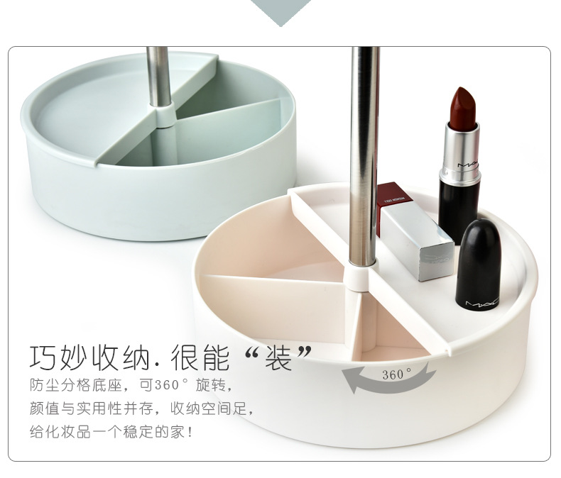 B0117S LED化妆镜11.jpg