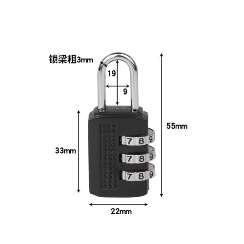 Cross-border hot-selling zinc alloy combination lock small 3-digit trolley case zipper lock luggage combination lock padlock