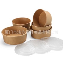 ţƤɳ���� һ����ţƤ���� 1090ml�w��������� ţƤ�\�P �����w