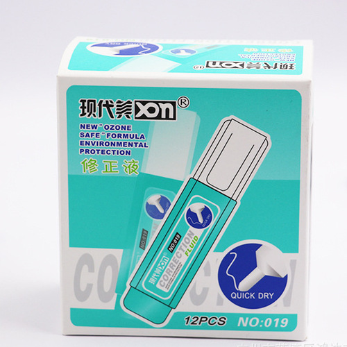 Modern Beauty 019 Correction Fluid Student Supplies Office Stationery Super Smooth Correction Fluid Wholesale Factory Direct Sales
