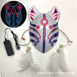 重工打造万圣节跨境热销甲壳虫可爱型EL发光面具LED mask
