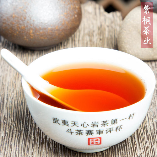 High Mountain Fruit Aroma Cinnamon Tea, Wuyi Mountain Rock Tea Manufacturer Wholesale Oolong Tea Aromatic Type Da Hong Pao Gift Box