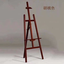 画夹画板;其他美术用品;调色用品