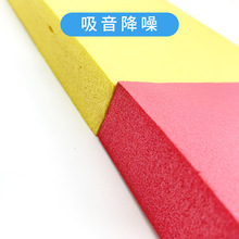 �S�����a��ɫ���z���ܰ� b1���yȼ50mm���ܺ��d�� �������ܰ�