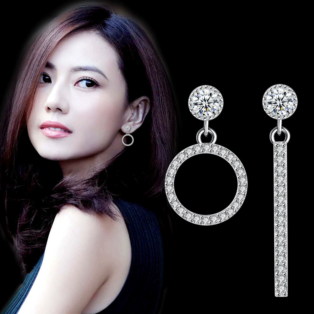 Fashionable earrings with tassels, Korean style, simple and elegant design, mid-length
