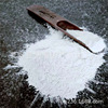 玻璃粉厂家支持订货生产各种型号涂料瓷胶白色玻璃粉|ru