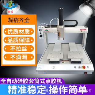 �����c�z�C �Ԅӹ������ע���Ͳ�y�T����Ͱ���z�C ���^ҕ�Xϵ�y