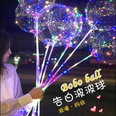 O1CN01Rlx6zo21HGjlp7G4f_!!2643