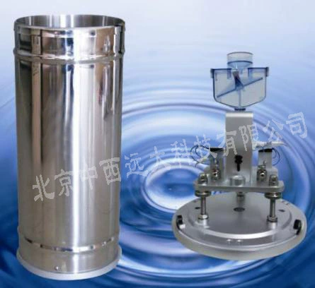 Датчик осадков Модель XE48/04A № библиотеки M323161