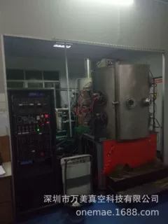 低价镀镀工具膜真空设备 二手镀工具涂层专用设备