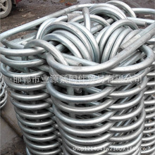 Sao̼U˨ Uͱ U˨ NUA