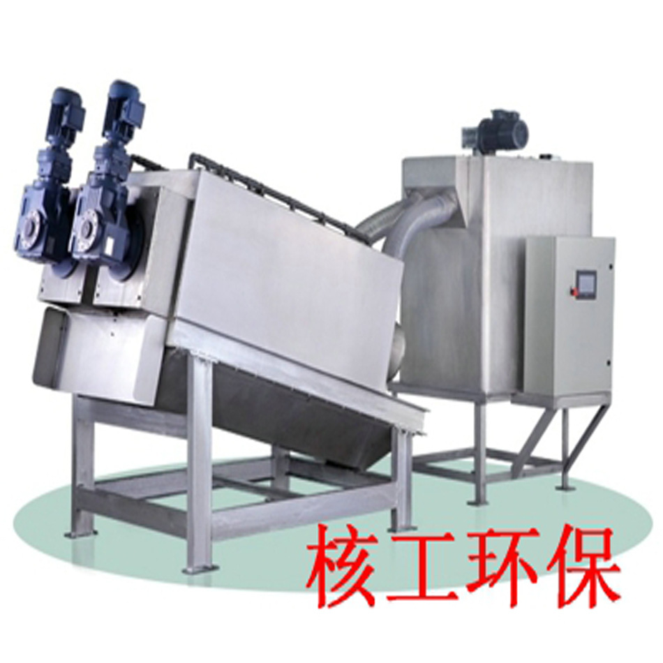 山东核工专业制造叠螺机 叠螺脱水机 叠螺式污泥脱水机质量保证