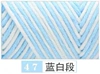 47# Blue-white