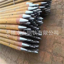 Ƽ�l�y�܏S�� ֱ�p䓹� ̼䓹� 䓻��� ��ǰС���� 54*3 ����