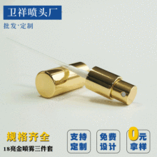 l18Fװʽ늻X^ҺϴҺԡ释^