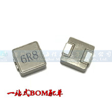 NƬһw늸0630 7*7*3 6.8UH6R8  ι늸