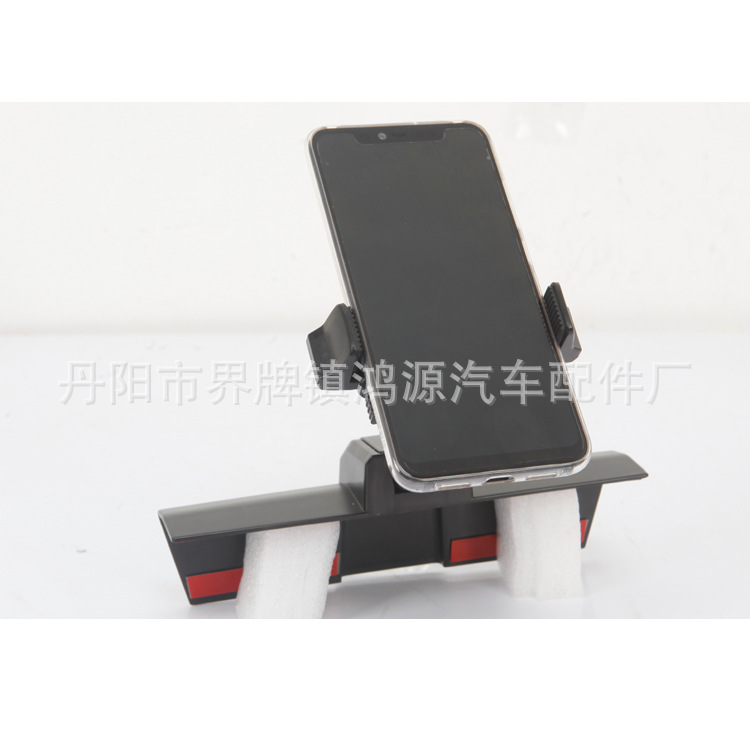 Adecuado para la modificación de accesorios de modificación Ford F150 F150 soporte de teléfono móvil F150 accesorios de modificación de soporte de teléfono móvil