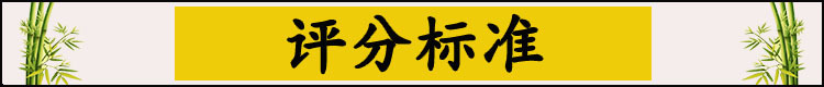 Low Temperature Roasted Cooked Kidney Beans Wholesale Five Grain Soy Milk Ingredient preparation