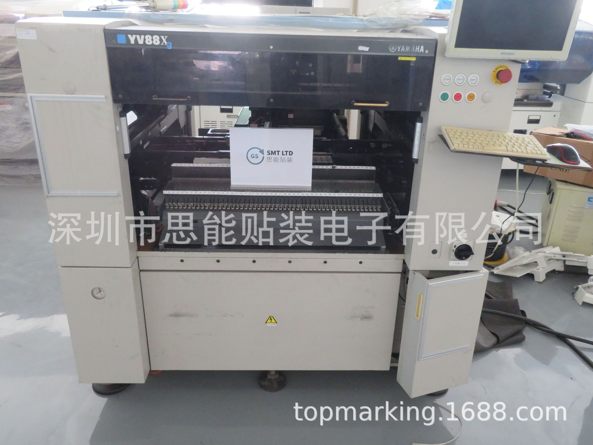 供应SMT贴片机 YAMAHA YV88Xg