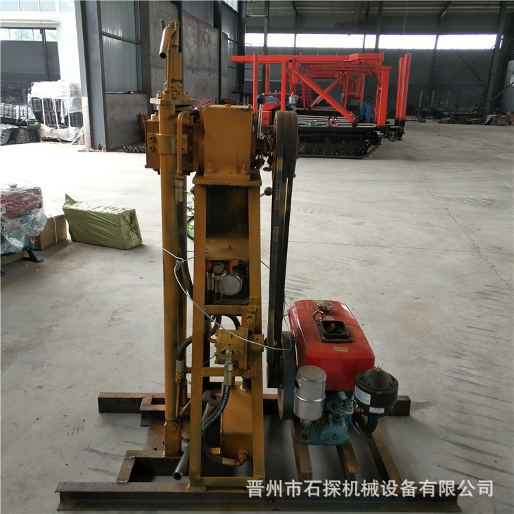 石探50米轻便钻机 小型地质勘探钻机 液压取芯钻机50钻机