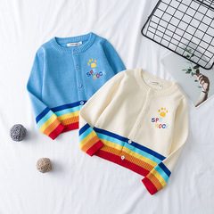 兒童毛衣2022春秋款純棉針織開衫彩虹條紋刺繡外套百搭兒童毛衣