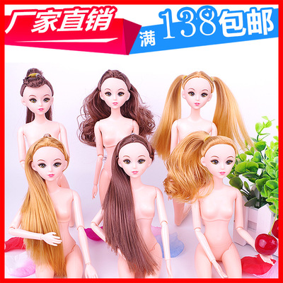 妙娃芭比比美娃娃裸娃素体女孩蛋糕火锅公主玩具30厘米模型装饰12|ms