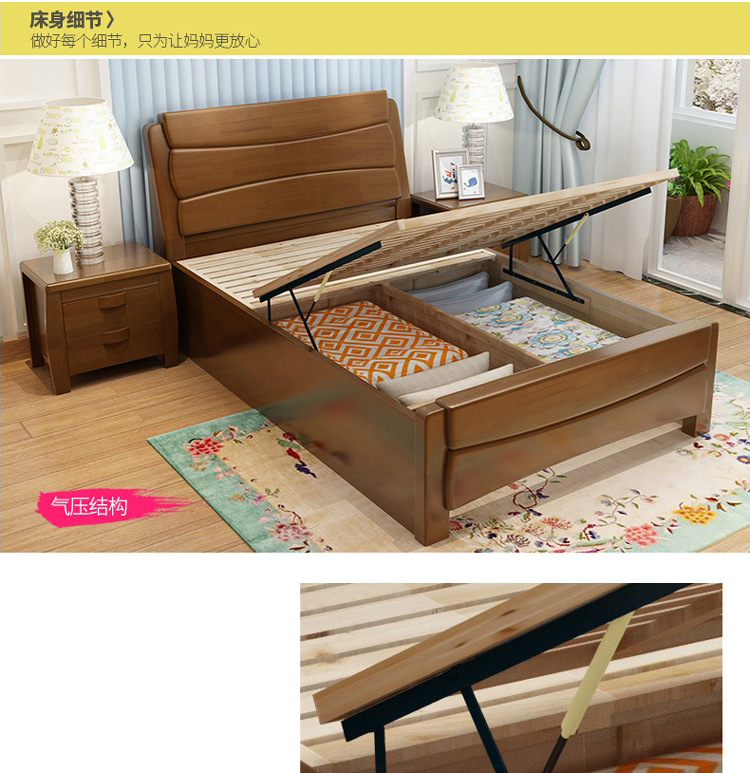 Children's storage high box_18.jpg