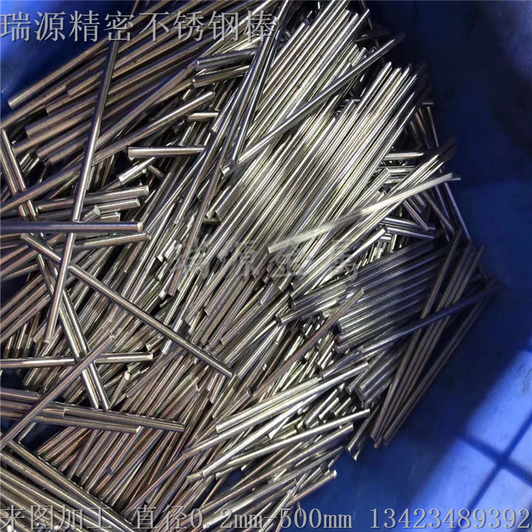 889dd5153e9c7187575b732c95d8f7