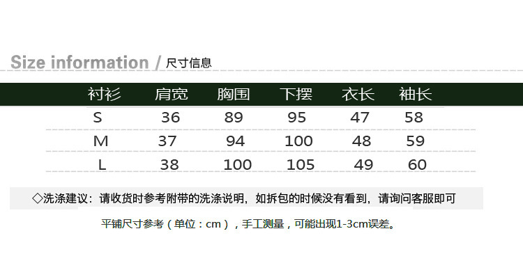 Costume femme en Mousseline - Ref 3335048 Image 6