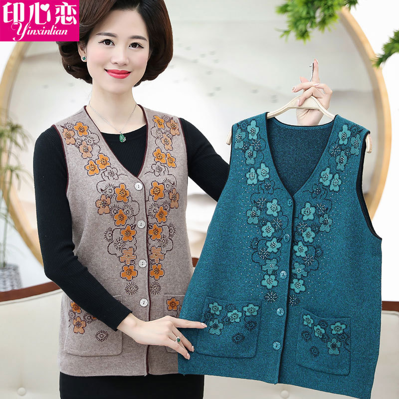 Gilet femme en Mélangé - Ref 3317248 Image 1