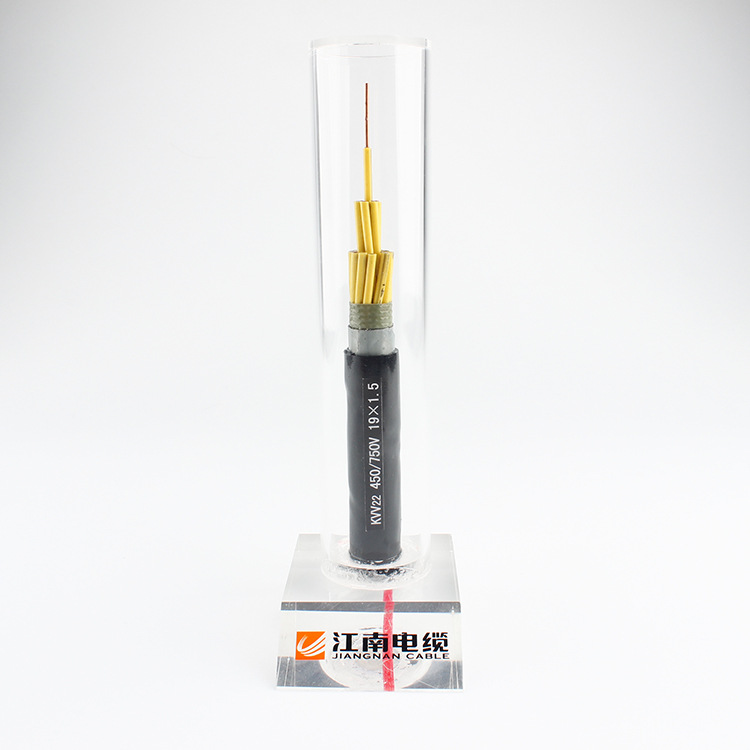 KVV控制電纜